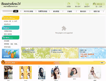 Tablet Screenshot of beautyshow24.com